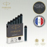 Картридж для перьевой ручки PARKER Z17 MINI BLACK 6 шт CW1950407